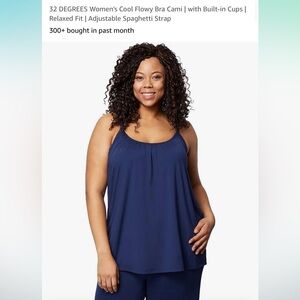 🖤BUNDLE&SAVE🖤 Navy Blue L flowy cami w/build in bra